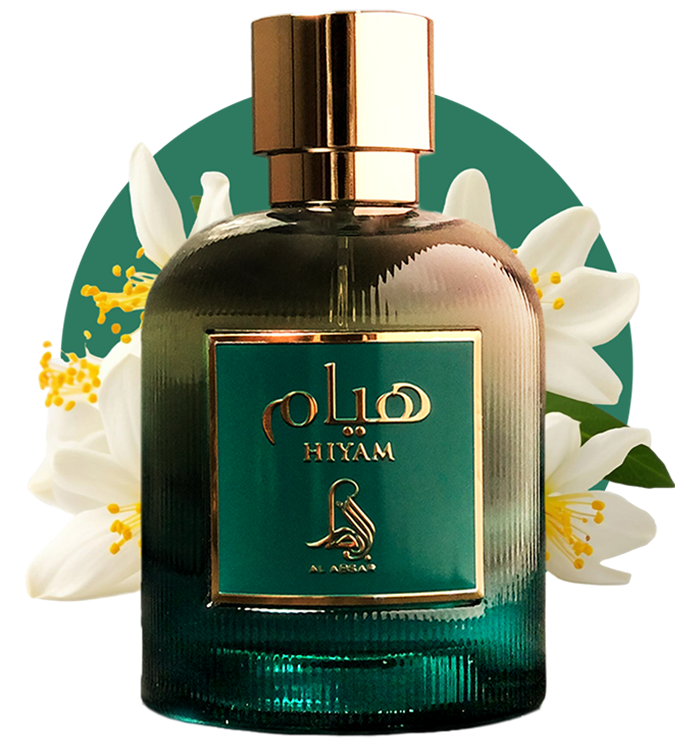 Hiyam Perfume