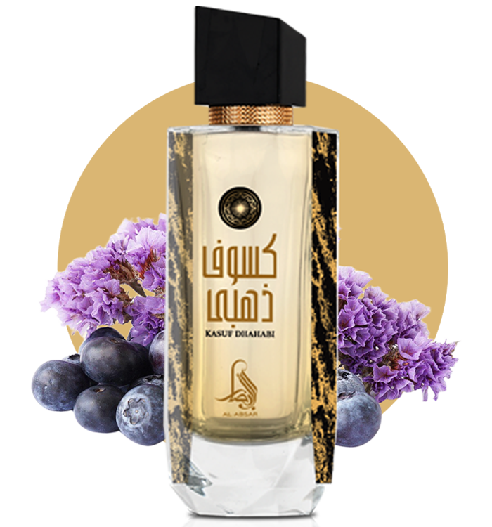 Kasuf Dahabi Perfume