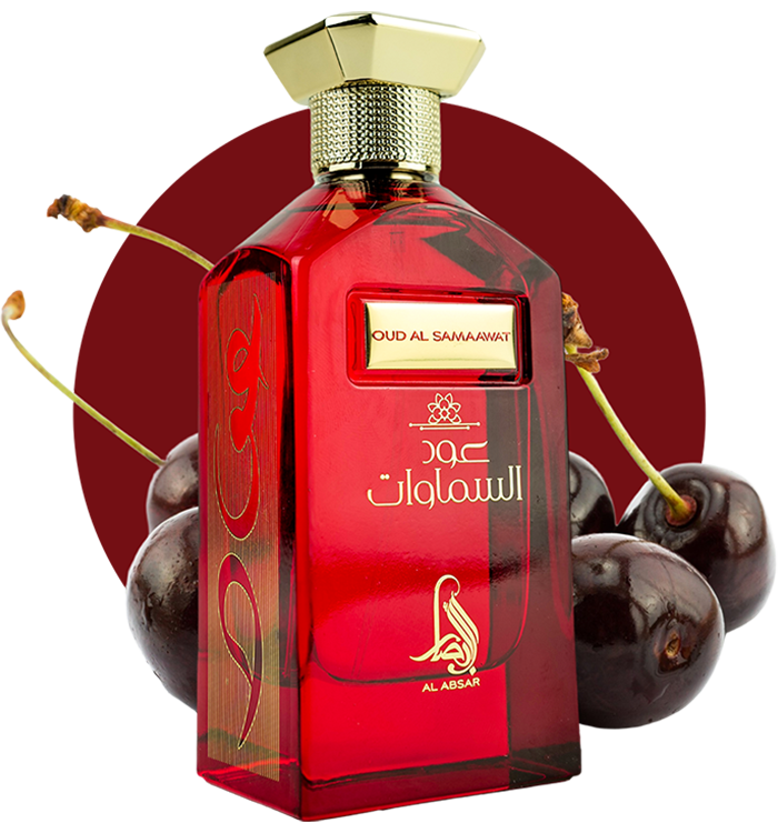Oud Al Samaawat
