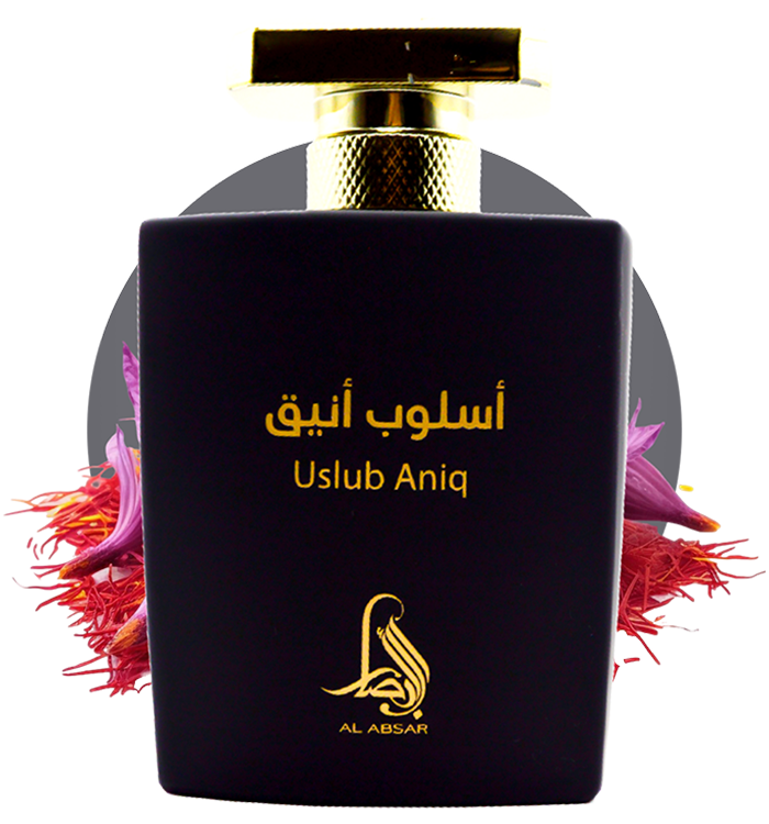Uslub Aniq Perfume