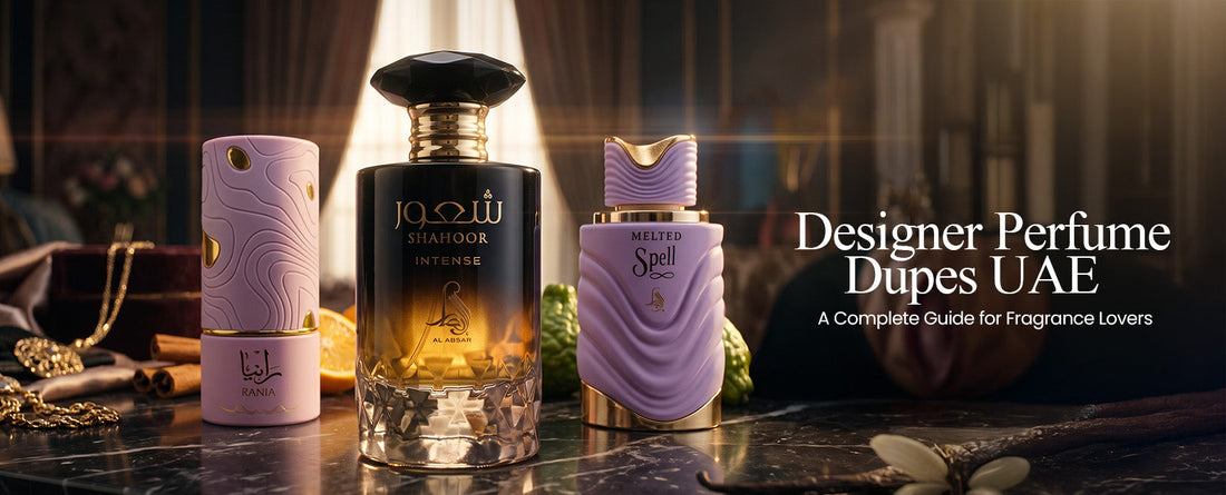 Best Designer Perfume Dupes UAE