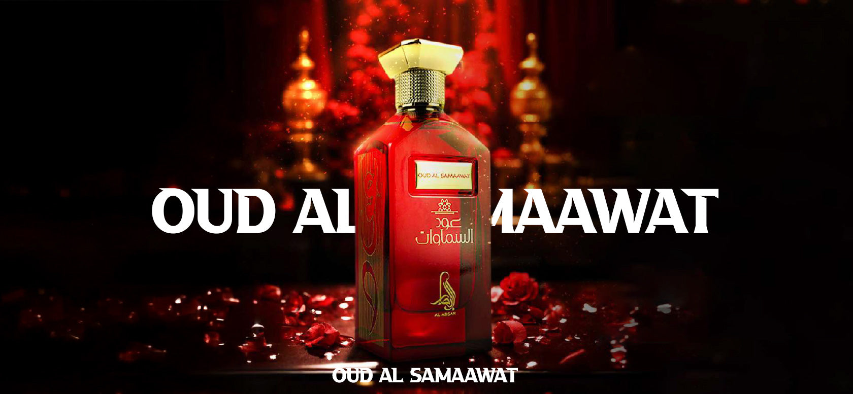 Oud Al Samaawat Intense 