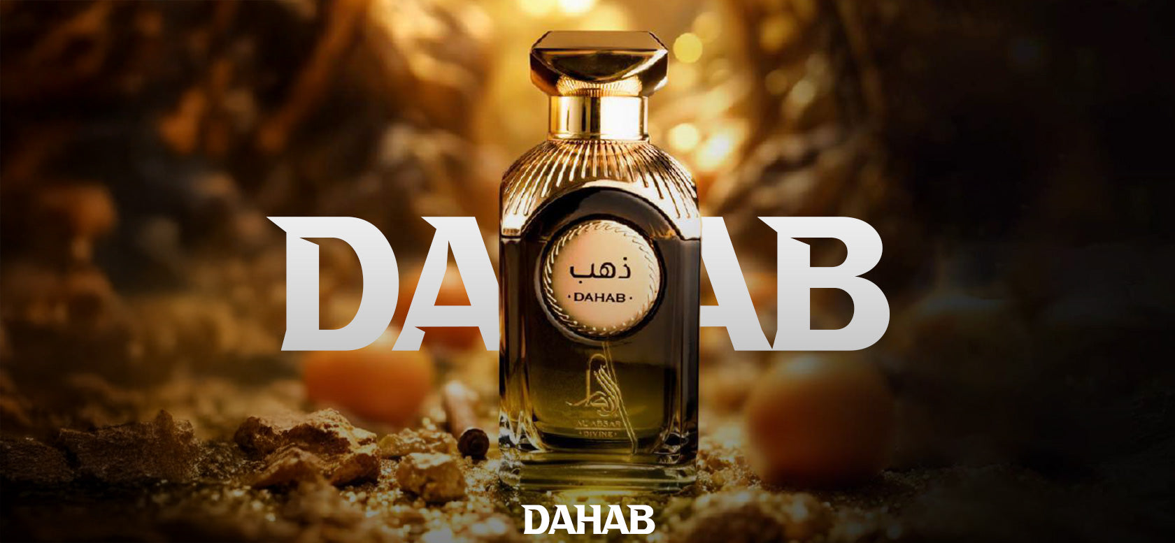 Dhahab Perfume Banner