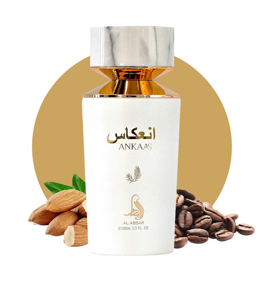 Ankaas Al Absar