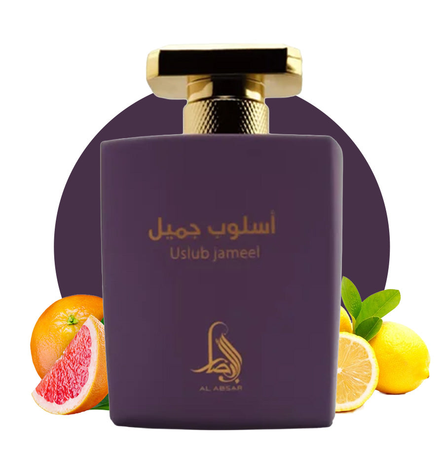 Uslub Jameel Perfume Al Absar