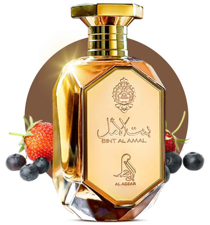 Bint-Al-Amal Perfume