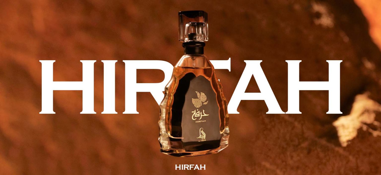 Hirfah Perfume Banner