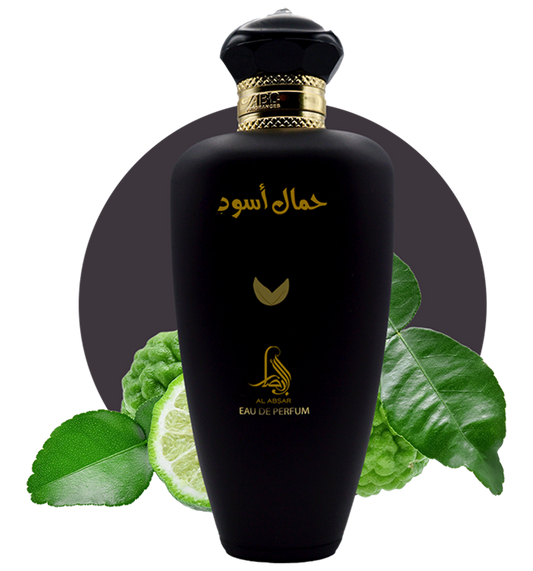 Jamal Aswad Perfume