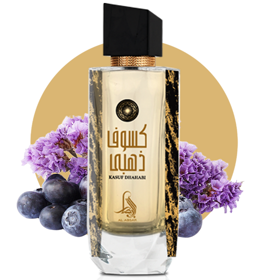 Kasuf Dahabi Perfume