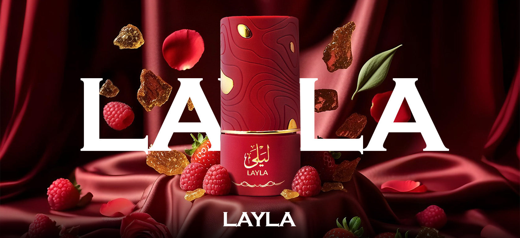 Layla Banner