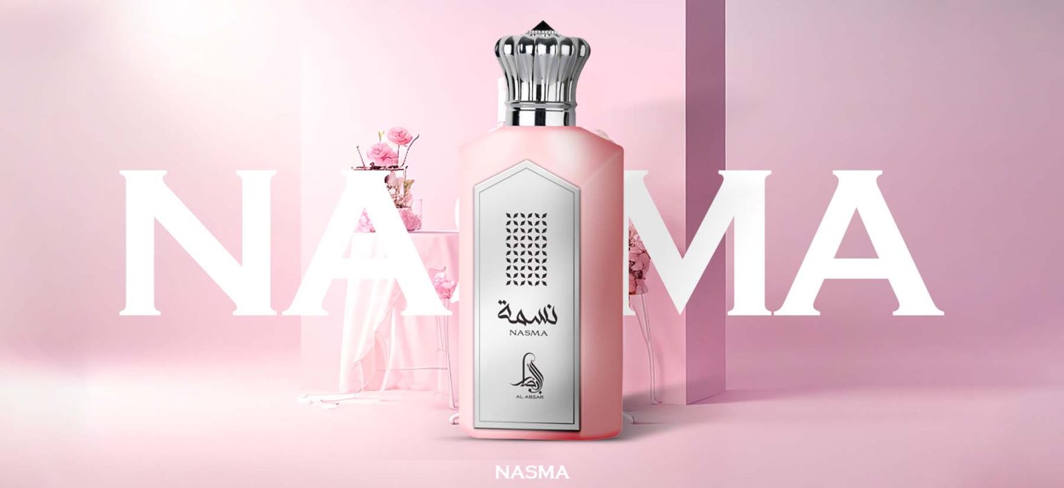 Nasma Perfume Banner