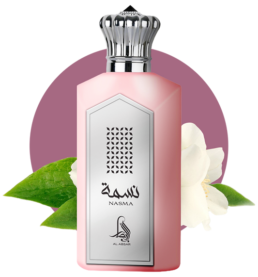 Nasma Perfume