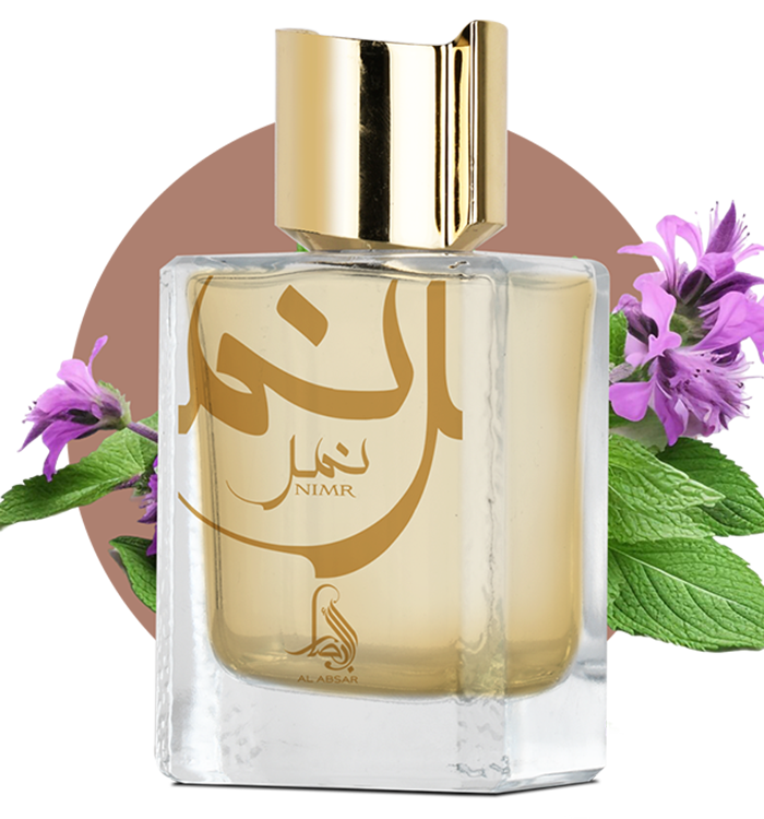 Nimr Perfume