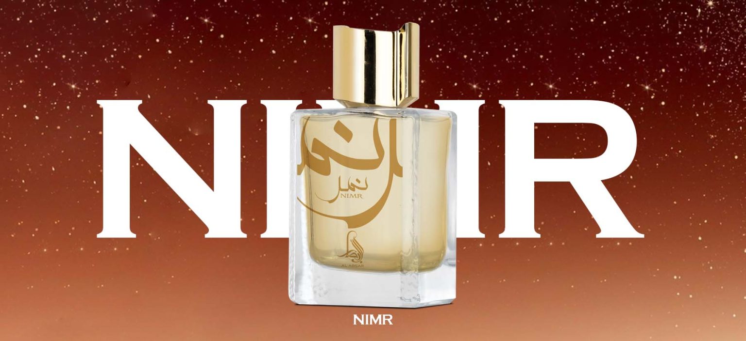 Nimr Perfume Banner