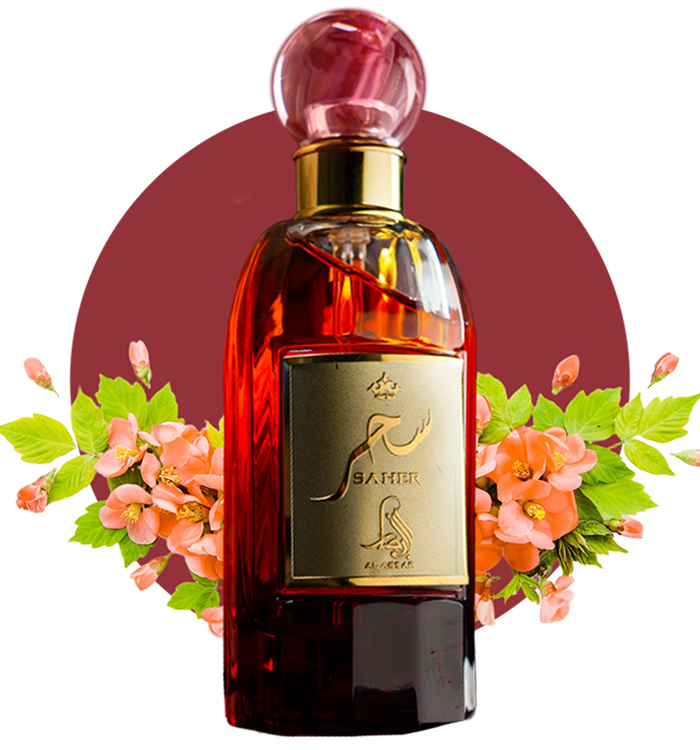 Saher Perfume  