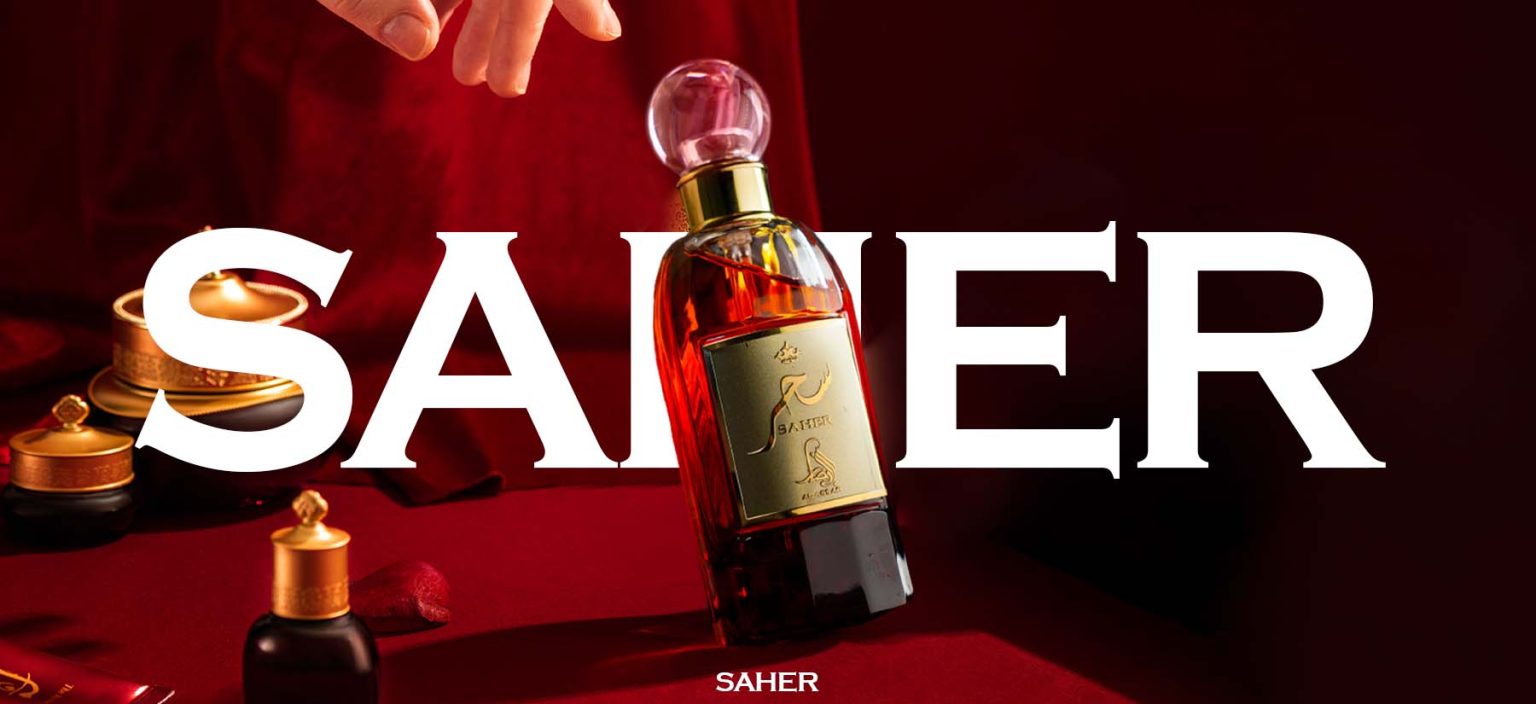 Saher Perfume Banner