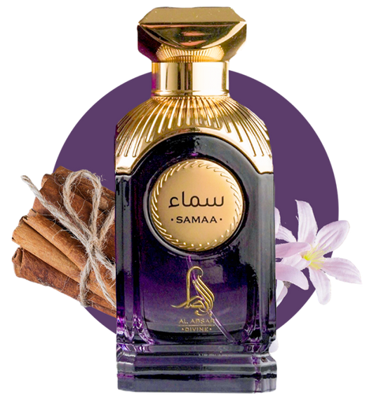 Samaa Perfume