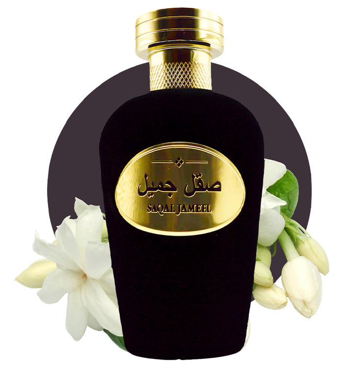 Saqal Jameel Perfume
