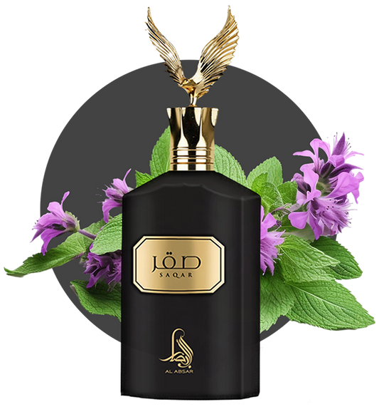 Saqar Perfume