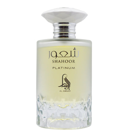 Shahnoor Platinum Perfume