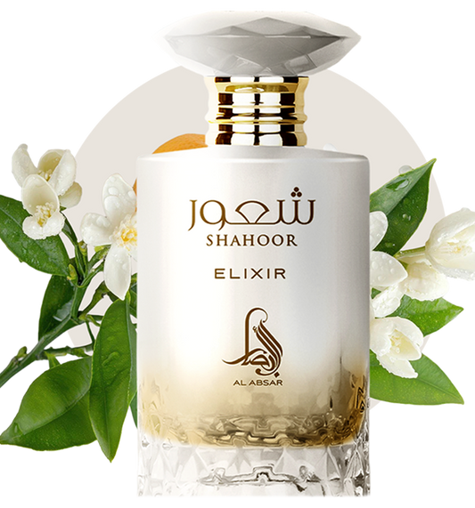 Shahoor Elixer Perfume