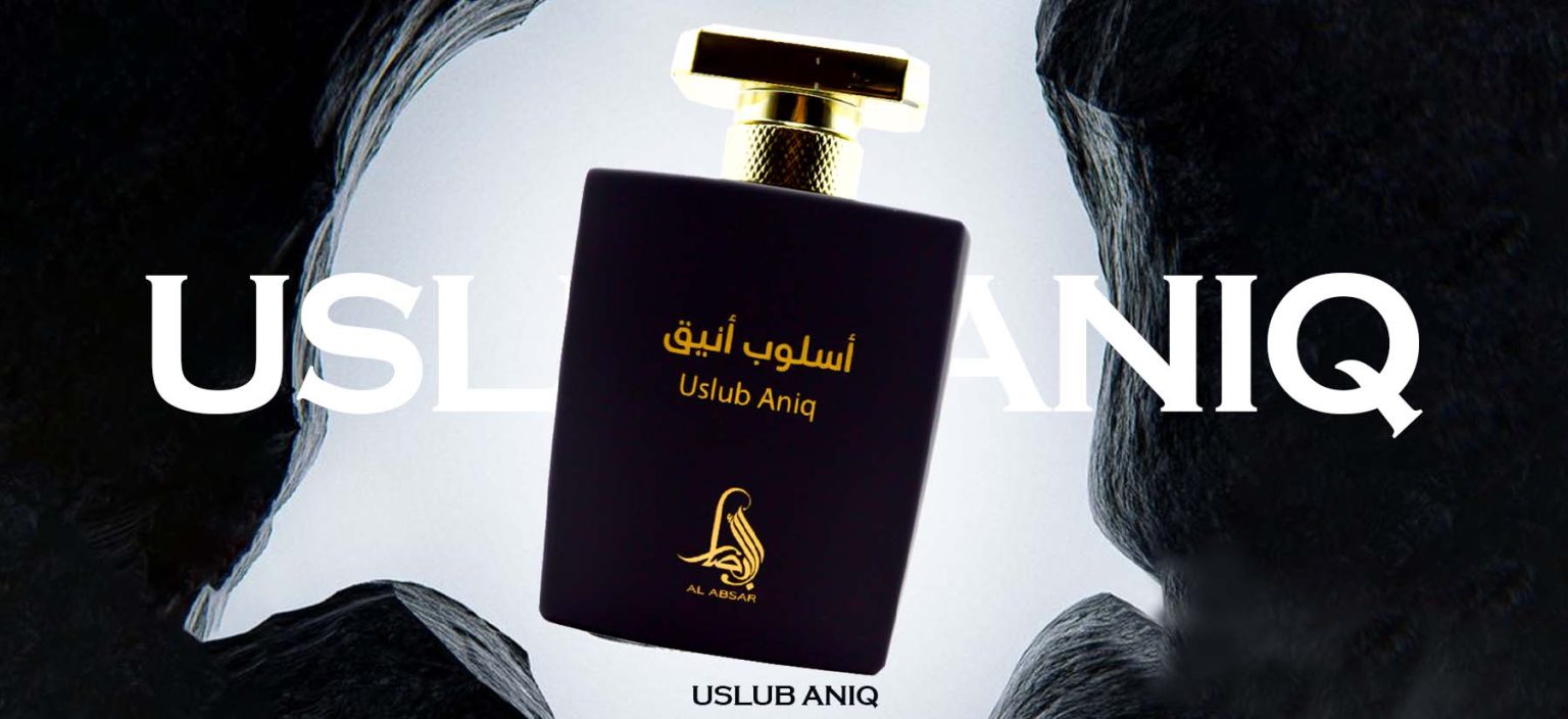 Uslub Aniq Perfume Banner