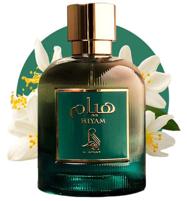 Hiyam