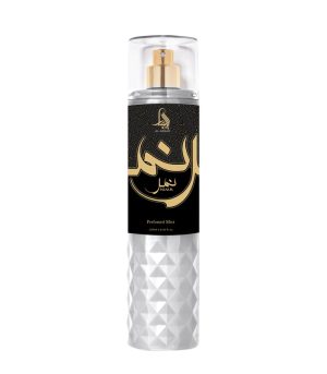 Nimr