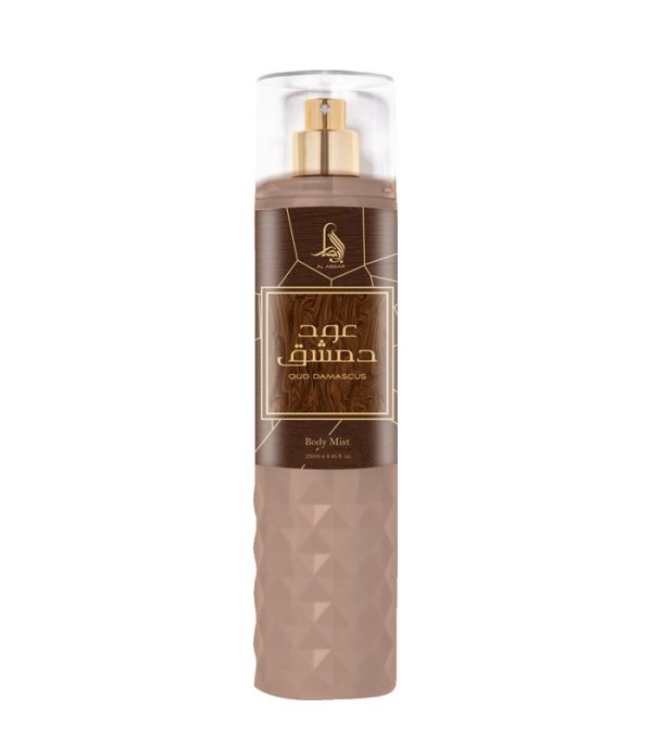Oud Damascus
