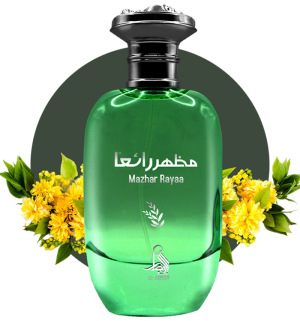 Mazhar Rayaa