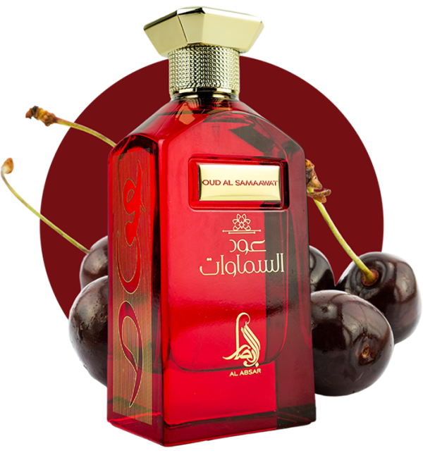Oud Al Samaawat