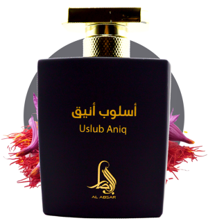 Uslub Aniq