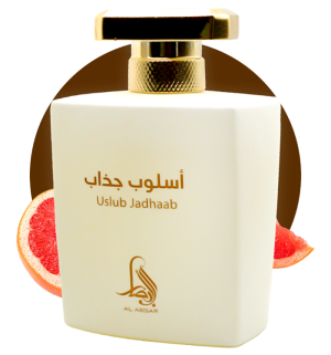 Uslub Jadhaab